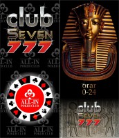 /album/www-darkdesign-ro/seven-jpg/